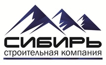 Компания сибирь